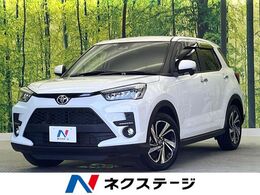 トヨタ ライズ 1.2 Z SDナビ レーダークルーズ バックカメラ