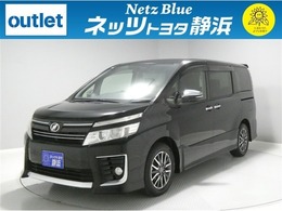 トヨタ ヴォクシー 2.0 ZS 煌 
