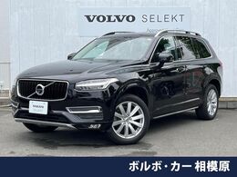 ボルボ XC90 T5 AWD モメンタム 4WD 9インチセンサスナビ　360°カメラ　パワー