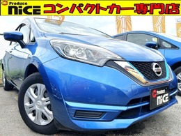 日産 ノート 1.2 e-POWER X 衝突軽減 LEDヘッドライト AUTOエアコン