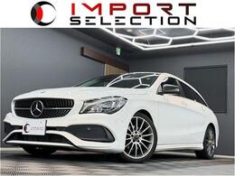 メルセデス・ベンツ CLAシューティングブレーク CLA180 AMGスタイル (43)パノラミックスライディングルーフ レ