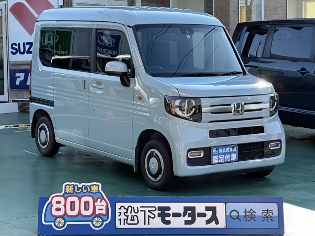 ★ピッカピカ高品質宣言★全車、第三者機関AISの検査付き！しかも、当店の鑑定の内、97％以上が5点評価ですから、品質には徹底してこだわり、仕入れ、管理を行っております。