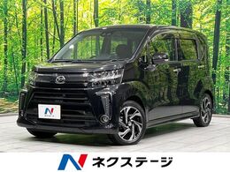 ダイハツ ムーヴ 660 カスタム RS ハイパーリミテッド SAIII ターボ　純正8型ナビ　全周囲カメラ
