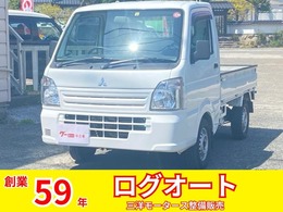 三菱 ミニキャブトラック 660 M 車検2年/エアコン/パワステ/ETC/走行3.1万K