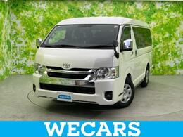 トヨタ ハイエース 2.7 GL ロング ミドルルーフ デジタルインナーミラー/トヨタセーフティ