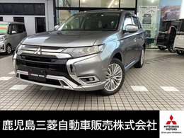 三菱 アウトランダーPHEV 2.4 G 4WD ナビ/バックカメラ/ドラレコ/ETC