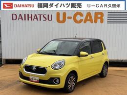 ダイハツ ブーン 1.0 シルク Gパッケージ SAII 平成29年式