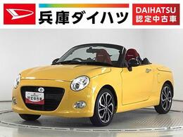 ダイハツ コペン セロ S 660 1年保証　ナビTV　ETC　バックカメラ