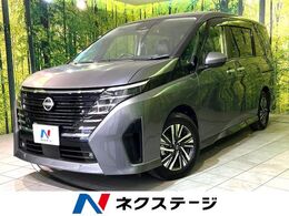 日産 セレナ 1.4 e-POWER ハイウェイスターV 両側電動スライド　全周囲カメラ　衝突軽減