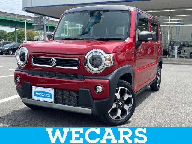 WECARS（ウィーカーズ）は全国250店舗展開！お客様が安心してカーライフをお楽しみいただけるよう社員一同心を込めてサポートいたします。