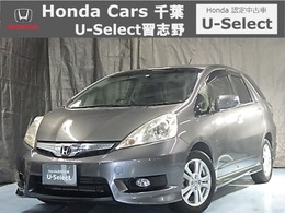 ホンダ フィットシャトルハイブリッド 1.3 ナビプレミアムセレクション 認定中古車/ナビ/地デジ/ETC/スマートキー
