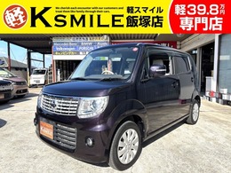 日産 モコ 660 ドルチェ X ナビ　フルセグ　バックカメラ　ETC ISTOP