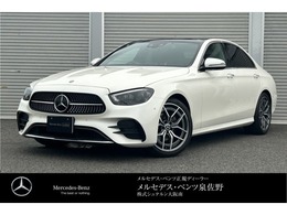 メルセデス・ベンツ Eクラス E200 スポーツ (BSG搭載モデル) 認定中古車二年保証　AMGラインインテリア