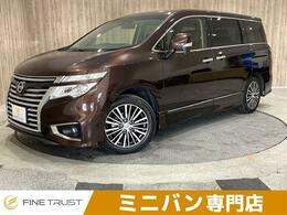 日産 エルグランド 2.5 250ハイウェイスターS 保証付 エマブレ 両側パワスラドア