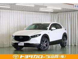 マツダ CX-30 2.0 20S 100周年 特別記念車 ナビ　ETC　バックモニター