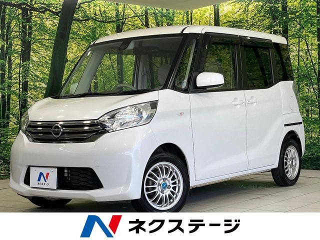 パワースライドドア　アラウンドビューモニター　エマージェンシーブレーキ