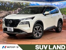 日産 エクストレイル 1.5 X e-4ORCE 4WD 純正12.3型ナビ/全周囲カメラ/プロパイ/ETC