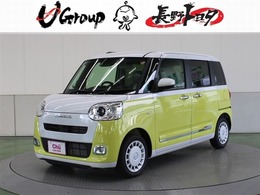 ダイハツ ムーヴキャンバス 660 ストライプス G 