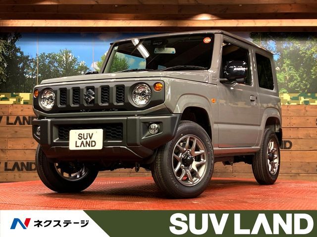シートヒーター　衝突被害軽減システム　禁煙車　ハーフレザーシート