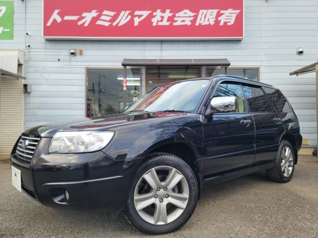 スバル フォレスター 2.0 L.L.Bean エディション 4WD 2006年 2.5