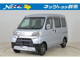 ダイハツ ハイゼットカーゴ 660 デラックス SAIII ハイルーフ 4WD 