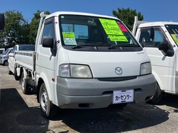 マツダ ボンゴトラック 1.8 DX シングルワイドロー ロング 4WD 速マニュアル 車検整備付 900kg積