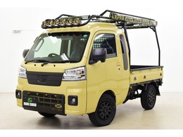 ダイハツ ハイゼットトラック 660 ジャンボ エクストラ 3方開 4WD HARD CARGOコンプリート