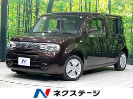 日産 キューブ 1.5 15X 純正SDナビ バックカメラ インテリキー 禁