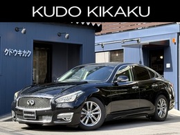 日産 フーガ 2.5 250GT 後期/ローダウン(新品タナベダウンサス)/黒