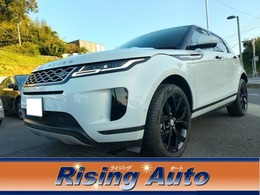 ランドローバー レンジローバーイヴォーク 2.0L D180 ディーゼルターボ 4WD 正規輸入車