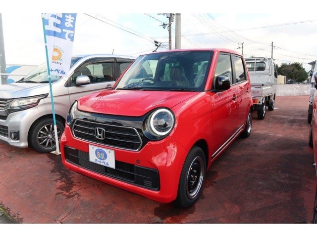 ■東バイパス店   0078-6002-438708    ■浜線バイパス嘉島店　0078-6002-961937　　■サンロードシティ人吉店　0078-6002-663494