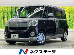 ダイハツ ムーヴキャンバス 660 X リミテッド メイクアップ SAII ストライプスカラー　禁煙車　ナビTV