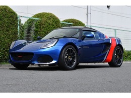 ロータス エリーゼ クラシック ヘリテージ エディション 全世界100台生産限定モデル