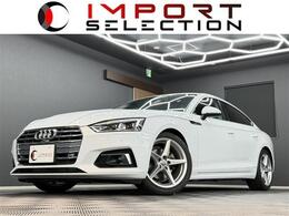 アウディ A5スポーツバック 40 TFSI スポーツ (69)ワンオーナー　ラグジュアリーパッケー