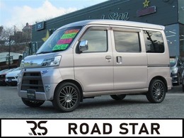 ダイハツ ハイゼットカーゴ 660 デラックス SAIII ハイルーフ ナビ/フルセグ　ドラレコ　LED