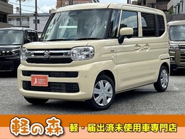 スズキ スペーシア 660 ハイブリッド G 軽自動車　届出済未使用車　衝突被害軽減B