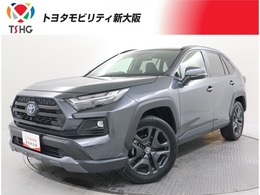 トヨタ RAV4 2.5 ハイブリッド アドベンチャー E-Four 4WD 全周囲カメラ付きドライブレコーダー付き