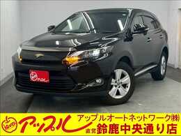 トヨタ ハリアー 2.0 エレガンス 社外ナビ　バックカメラ　ETC　LEDヘッド