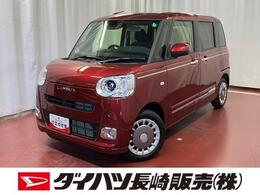 ダイハツ ムーヴキャンバス 660 セオリー G 届出済未使用車　元展示車　アイドリングス