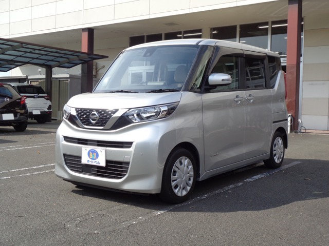 ■東バイパス店   0078-6002-438708    ■浜線バイパス嘉島店　0078-6002-961937　　■サンロードシティ人吉店　0078-6002-663494