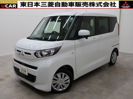 三菱 eKスペース 660 M 禁煙 2WD 誤発信抑制 衝突軽減ブレ-キ