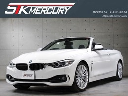BMW 4シリーズカブリオレ 435i ラグジュアリー 電動オープン黒レザー純正ナビBカメラ
