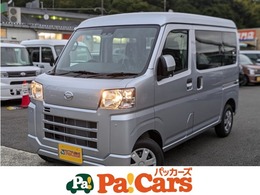 ダイハツ ハイゼットカーゴ 660 クルーズターボ 届出済未使用車　軽バン 禁煙車 キーフリー
