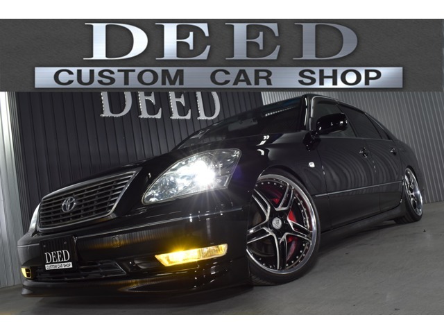 カスタムカー専門店　DEED　WORKやAIMGAIN　K-BREAK・モードパルファムなど有名ブランドパーツを多数使用したお車の販売を行っております。クラウンカスタム　マジェスタカスタム　51フーガカスタム専門店