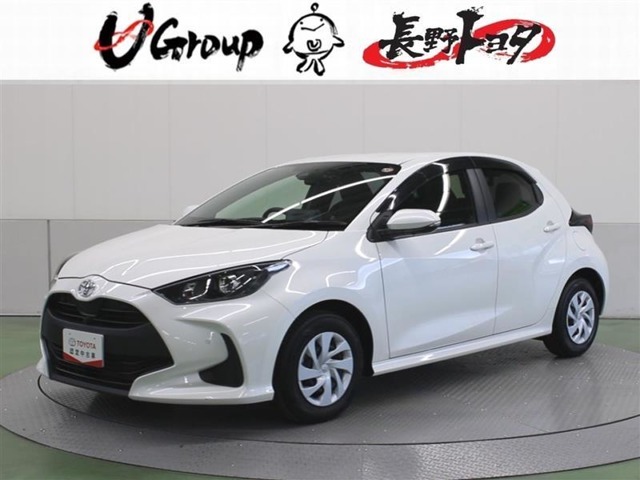 これまでのコンパクトの常識を変える新しい時代のコンパクトとともにYARIS＆GO！