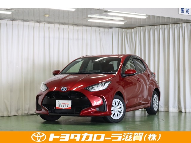 低燃費で環境にもやさしいハイブリッド車です。