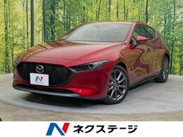 マツダ MAZDA3ファストバック 2.0 20S プロアクティブ ツーリング セレクション 純正SDナビ　バックカメラ　衝突被害軽減シ