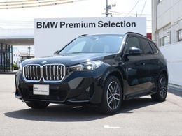 BMW iX1 xドライブ30 Mスポーツ 4WD トップビュー　オートT　ハーフ革ヒーター