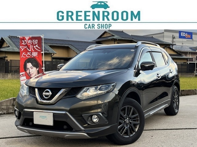 当店の展示車をご検討いただきありがとうございます！☆☆｜お気軽にお問合せ下さい（＾＾♪【無料電話　0078-6049-2125】