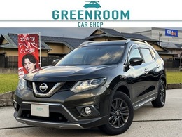 日産 エクストレイル 2.0 20Xt ブラック エクストリーマーX エマージェンシーブレーキパッケージ 3列車 4WD ワンオーナー　7人乗り　純正ナビ